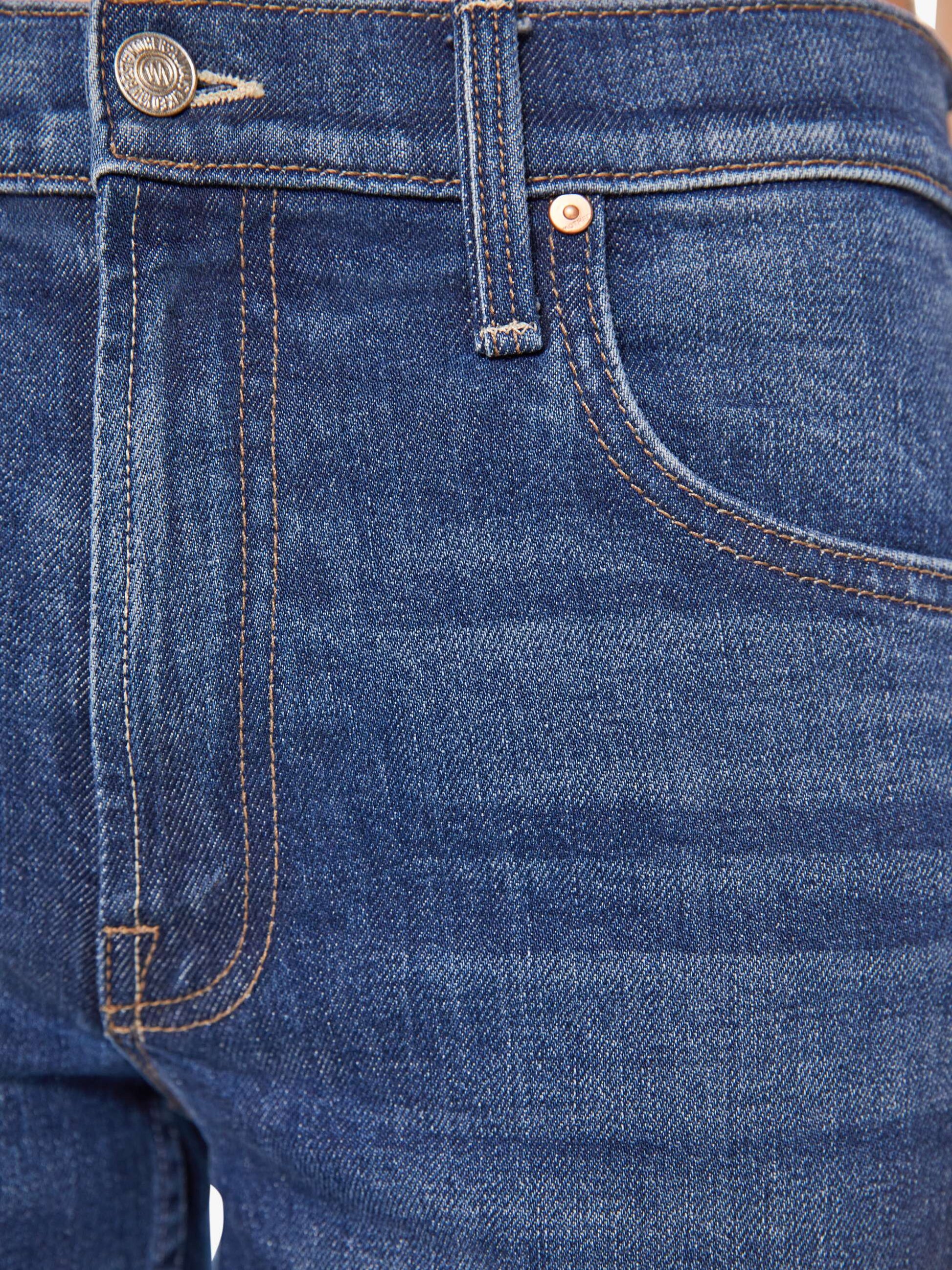 Mother Denim The Bookie Sneak Perfectly Imperfect