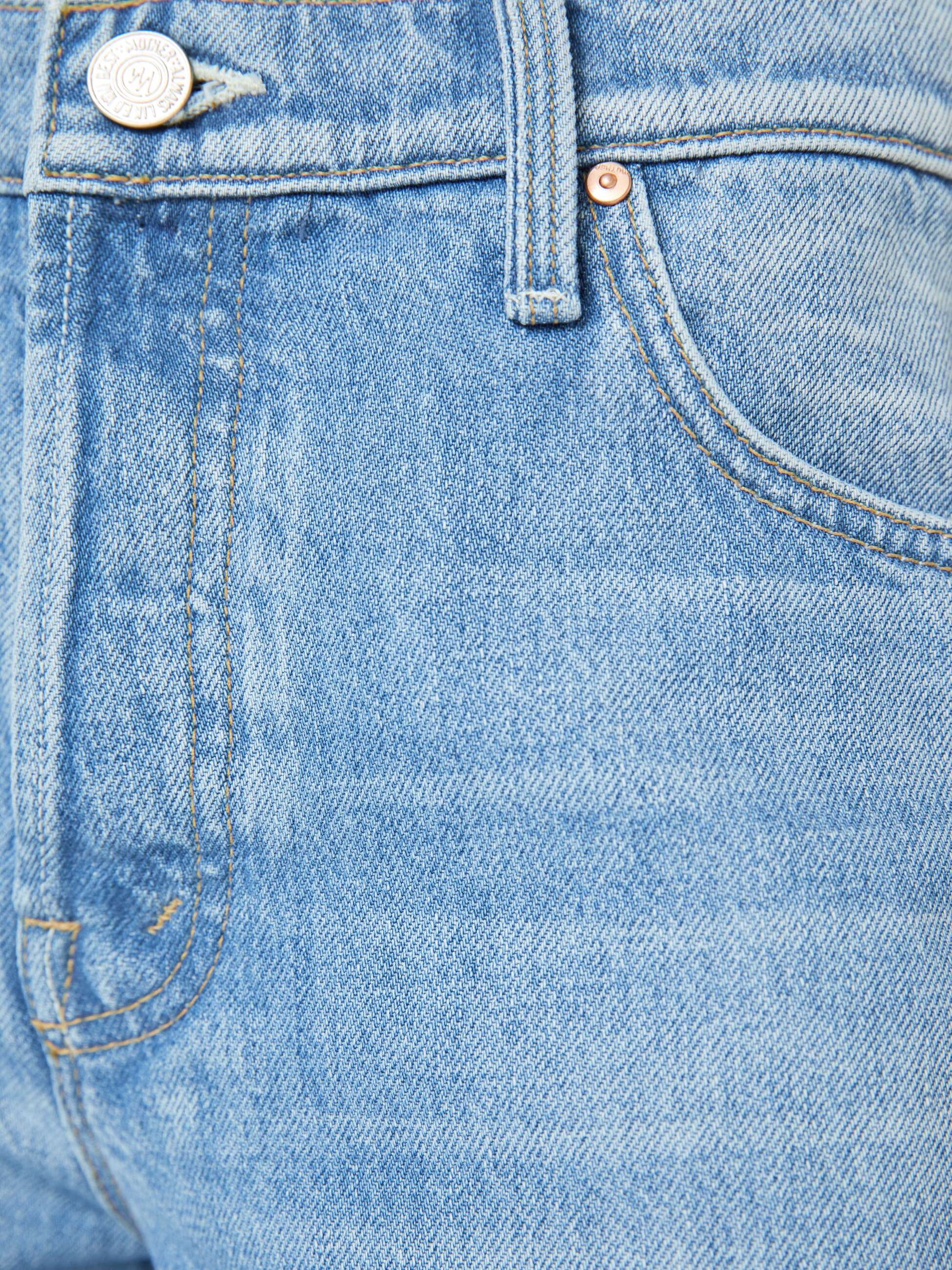 Mother Denim PETITES The Lil Rerun Zip Sneak Last Bite