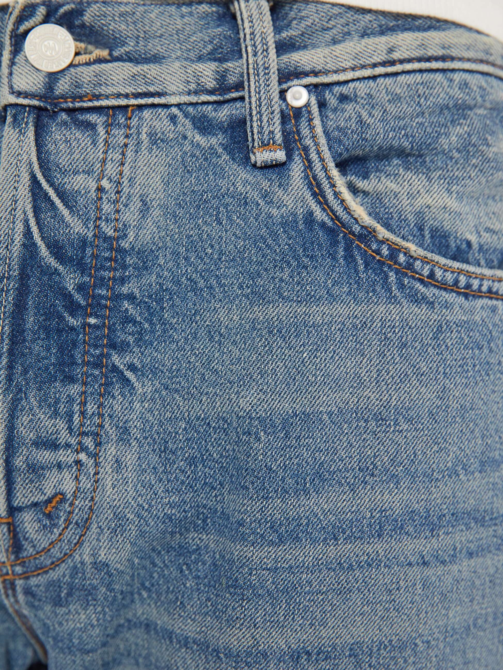 Mother Denim The Mega Neat Knuckle Down